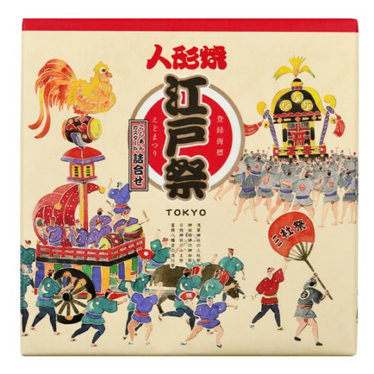 【日本各地のお土産】（送料はまとめ買いがお得！）東京　江戸祭人形焼詰合せ　こしあん/カスタード（6個×2）