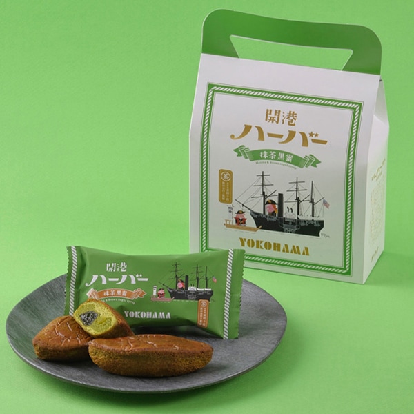 【日本各地のお土産】（送料はまとめ買いがお得！）神奈川　開港ハーバー抹茶黒蜜（5個入）