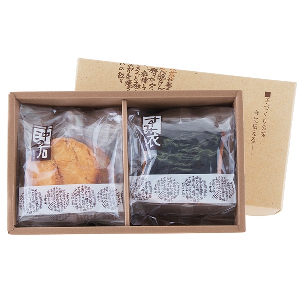 【日本各地のお土産】（送料はまとめ買いがお得！）埼玉　小宮せんべい本舗　草加せんべい（10枚入）