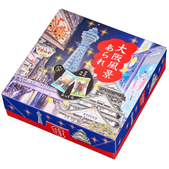 【日本各地のお土産】（送料はまとめ買いがお得！）大阪　「法善寺あられ」 大阪風景あられ