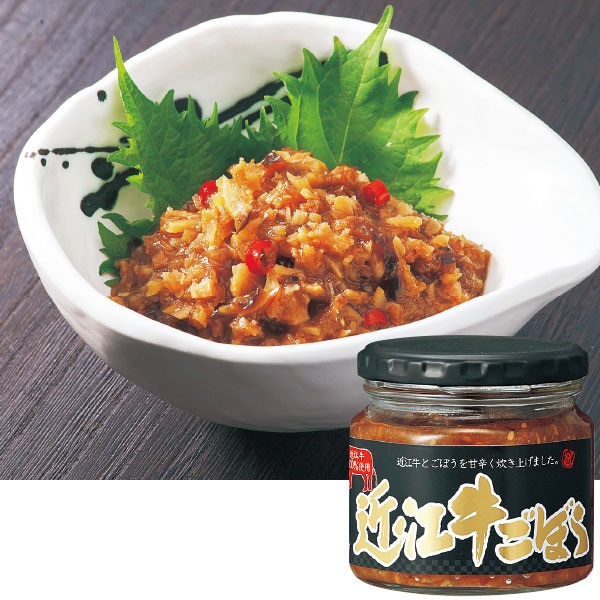 【日本各地のお土産】（送料はまとめ買いがお得！）滋賀　近江牛ごぼう（210g）