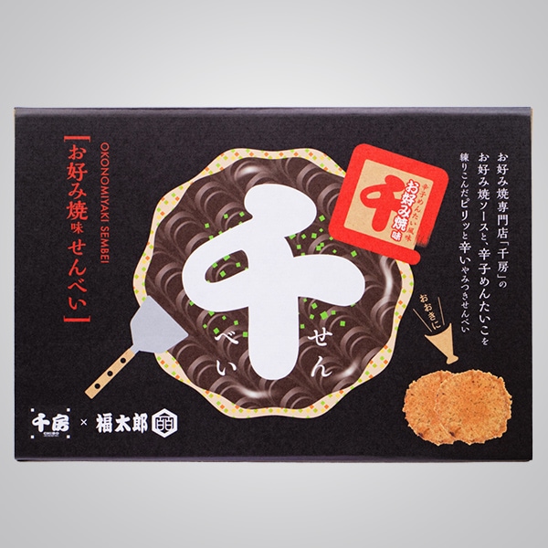 【日本各地のお土産】（送料はまとめ買いがお得！）大阪　千房×めんべい お好み焼味（2枚×6袋）