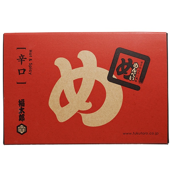 【日本各地のお土産】（送料はまとめ買いがお得！）福岡　めんべい辛口（大）（2枚×16袋）