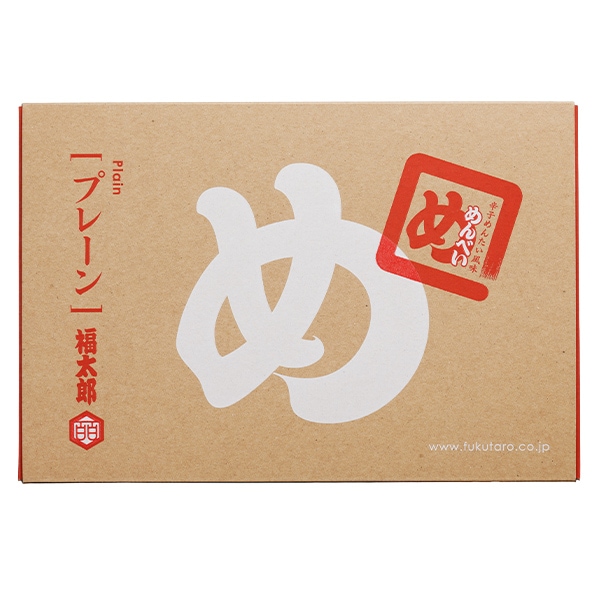 【日本各地のお土産】（送料はまとめ買いがお得！）福岡　めんべいプレーン（大）（2枚×16袋）