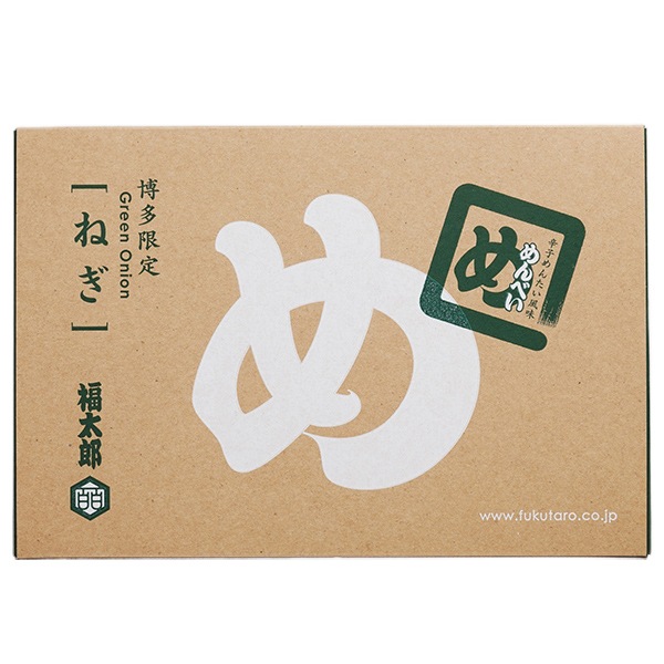【日本各地のお土産】（送料はまとめ買いがお得！）福岡　めんべい ねぎ（大）（2枚×16袋）