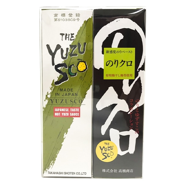 【日本各地のお土産】（送料はまとめ買いがお得！）福岡　ゆずすこ・のりクロセット（ゆずすこ75g×1、のりクロ125g×1）