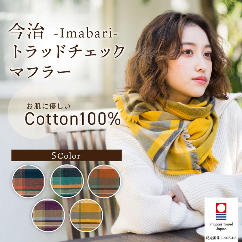 ひんやりハッカ油30ml クールダウン スプレータイプ シマエナガ