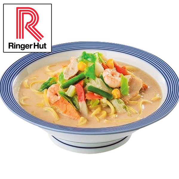 【送料込・お中元】「リンガーハット」長崎ちゃんぽん 8食セット