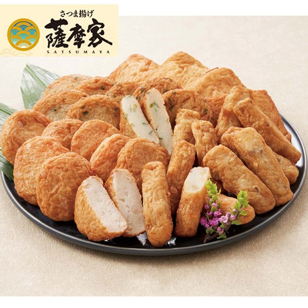 【送料込・お中元】「薩摩家」さつま揚げ 計1kgセット