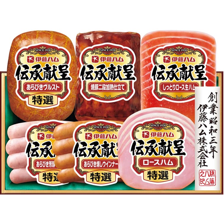 【送料込・お中元】メーカー希望小売価格から17%OFF　伊藤ハム 伝承献呈バラエティギフト