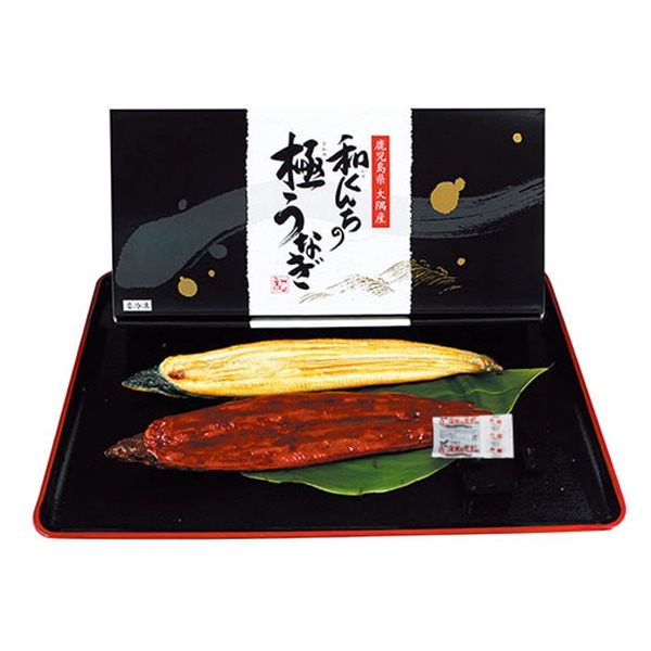 【お中元】生産量日本一の鹿児島県からお届け！楠田の極(きわみ)うなぎ蒲焼き1尾・白焼き1尾セット