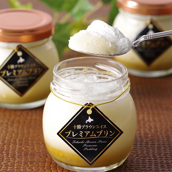 送料込】北海道 十勝ドルチェ橋本牧場 BrownSwissプレミアムプリン