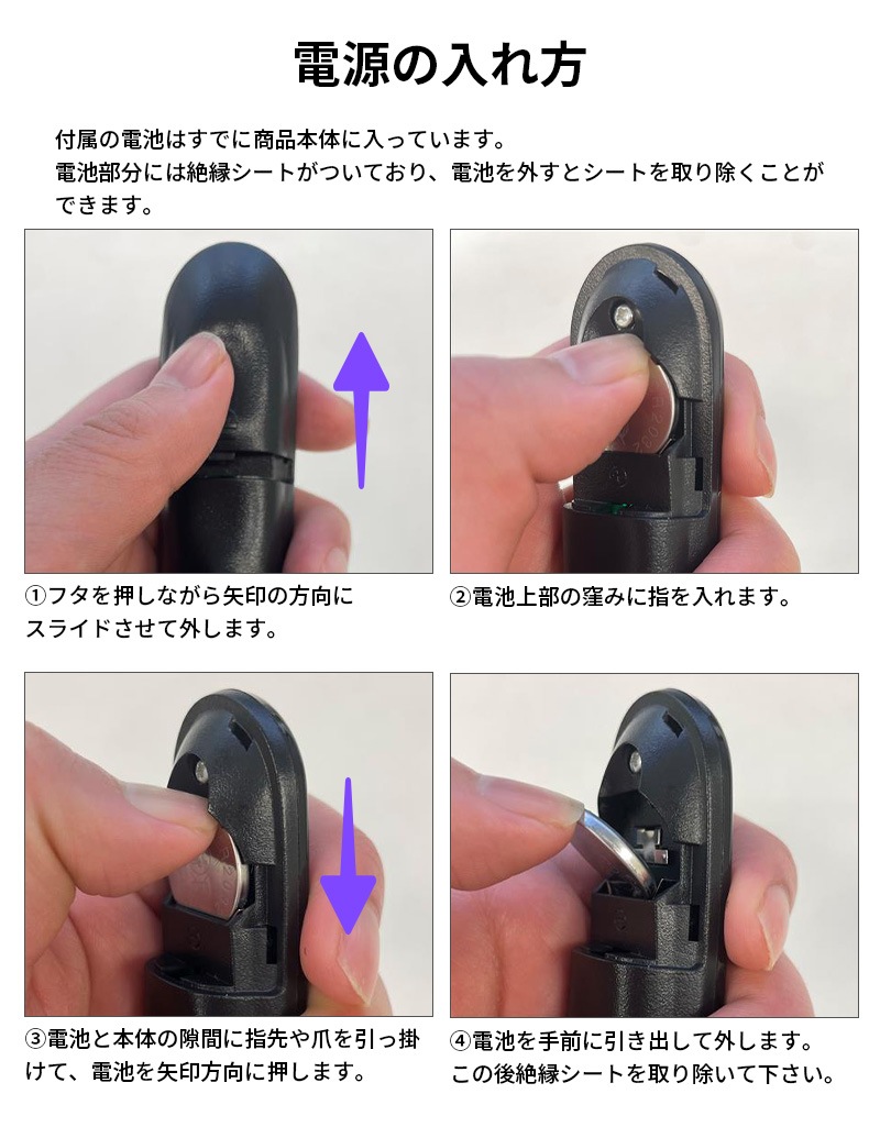 コンパクトなラゲッジスケール【コンサイス ラゲッジスケール TRS-01】／ブラック