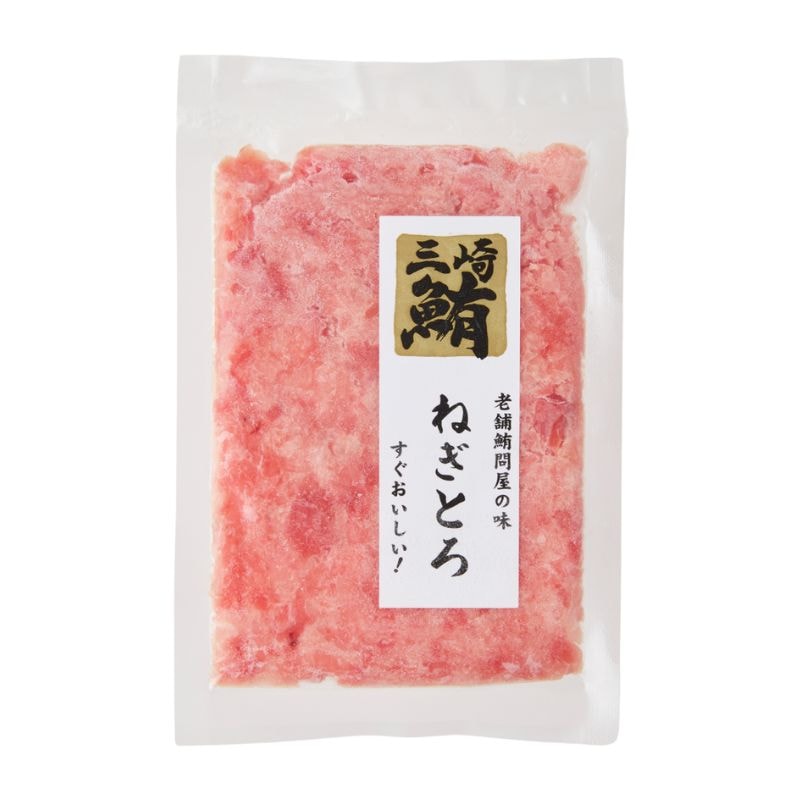 【送料込】三崎港から直送!「とにかくマグロが食べたい3種セット」メバチマグロ赤身1kg(訳あり)+ネギトロ、マグロバジル漬