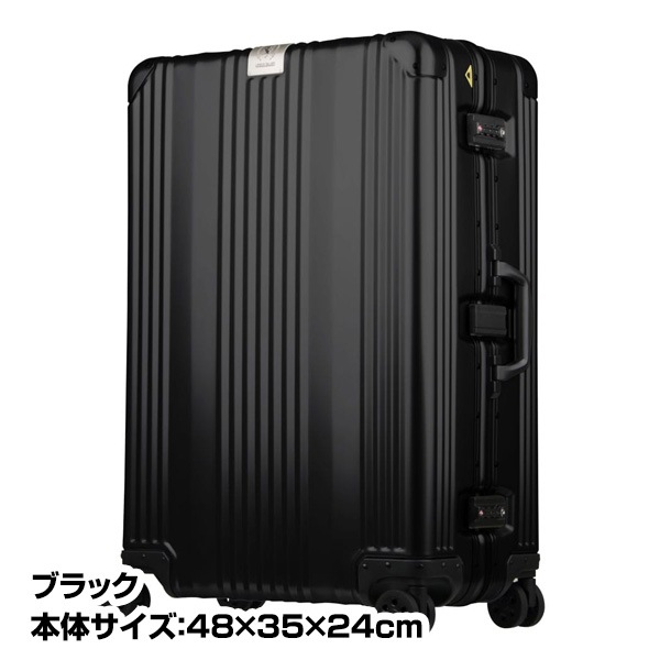 U5923]RIMOWA スーツケース 高さ70cmサイズ ブラックお願いします 