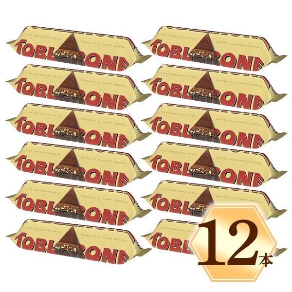 【世界のお土産】(送料はまとめ買いがお得!) スイス 土産 トブラローネ ミルクチョコレート 12本セット