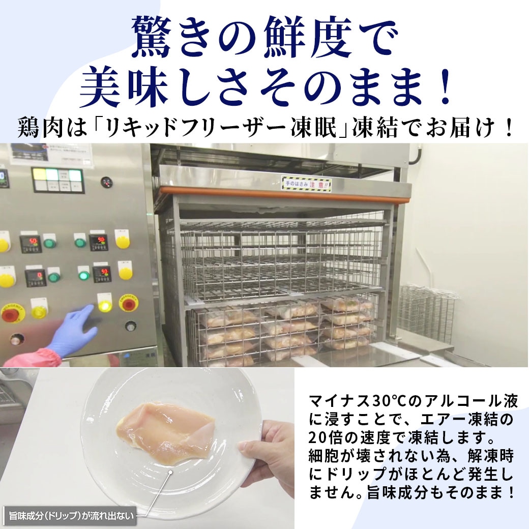 【送料込】冬はお鍋であったまろ!福岡を代表するブランド地鶏『はかた地どり』を美味しく味わう!人気の水炊きセット(選べる3種)