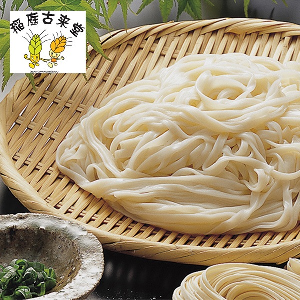 【送料込】のど越し「つるつる！」稲庭古来うどん〈紙箱入り・たれ付き〉（800g／480g）「秋田名物日本三大うどん」