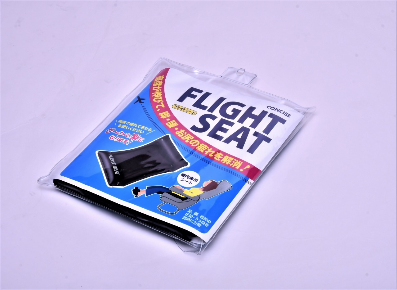 （4512008205043）フライトシート 機内専用シート 飛行機座席用 エアークッション 長時間 腰当て 腰痛 フライト 仮眠 海外 旅行 トラベル コンサイス CONCISE