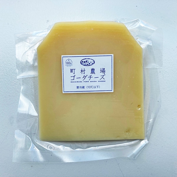 町村農場チーズのセット（モツァレラ、カマンベール、さけるチーズ 各100ｇ×各1個、ゴーダ120ｇ×1個、カチョカヴァロ150ｇ×1個、クリームチーズプレーン・ブルーベリー各130ｇ×各１個）