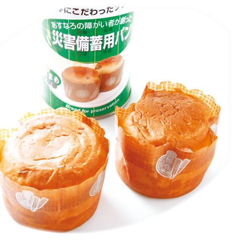【送料込】北海道から直送!缶入りなのに甘くてふんわり「災害備蓄用パン」24缶セット(1日2缶/4個を食べても2人で6日分)【5年間保存】