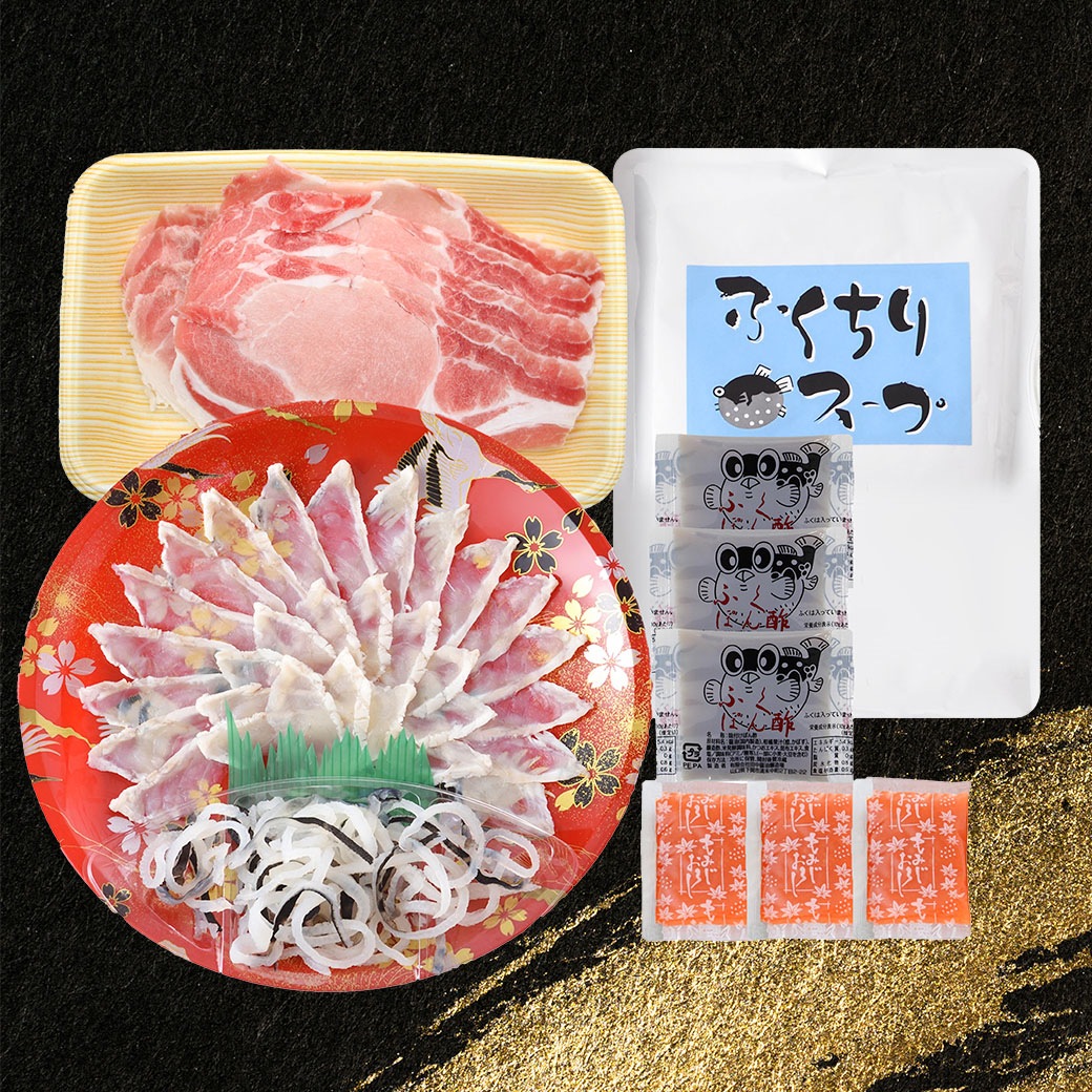 【2027年新春お取り寄せ】「関とら本店」海と丘の豚しゃぶ食べ比べ