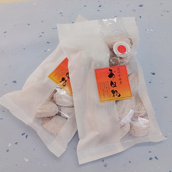 【送料込】癒しの甘さ☆市田柿（干し柿）特選大玉450g×2袋セット