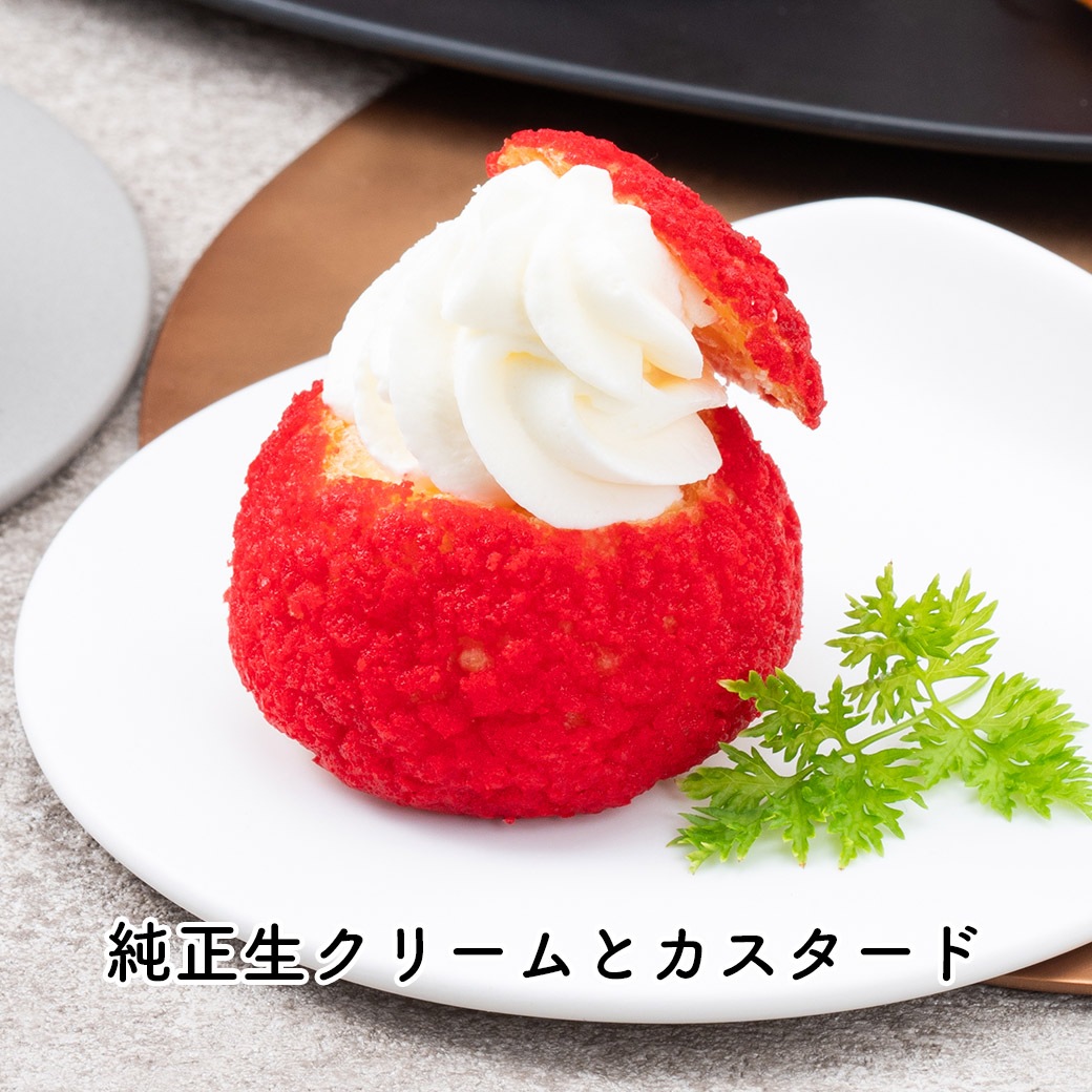 【送料込】26％OFF!!美味しいっ！人気のフレーバーシュー2種『純正生ｸﾘｰﾑとｶｽﾀｰﾄﾞ×9、生ﾁｮｺとｶｽﾀｰﾄﾞ×6』15個セット