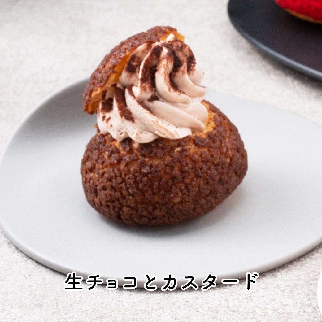 【送料込】26％OFF!!美味しいっ！人気のフレーバーシュー2種『純正生ｸﾘｰﾑとｶｽﾀｰﾄﾞ×9、生ﾁｮｺとｶｽﾀｰﾄﾞ×6』15個セット