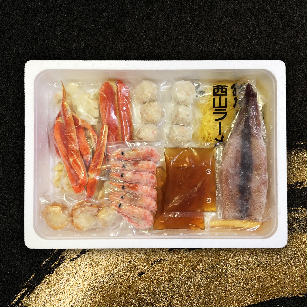【2027年新春お取り寄せ】北海鍋