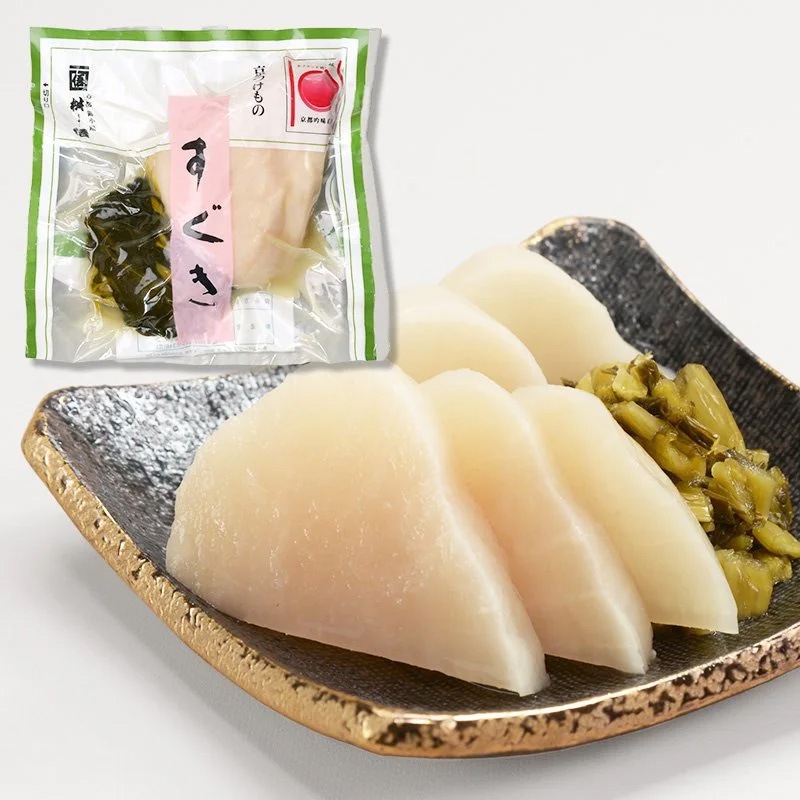 【送料込】秋・冬 京味鮮13品