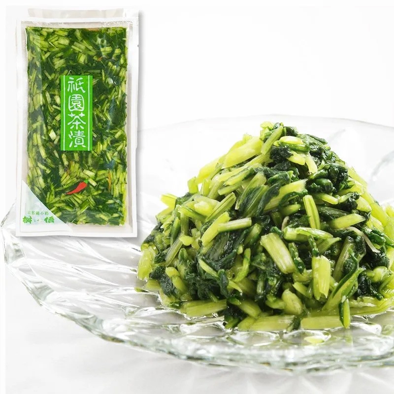 【送料込】秋・冬 京味鮮13品