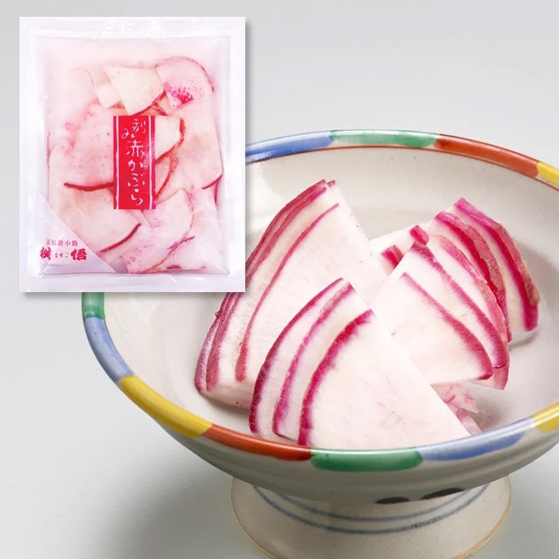 【送料込】秋・冬 京味鮮13品