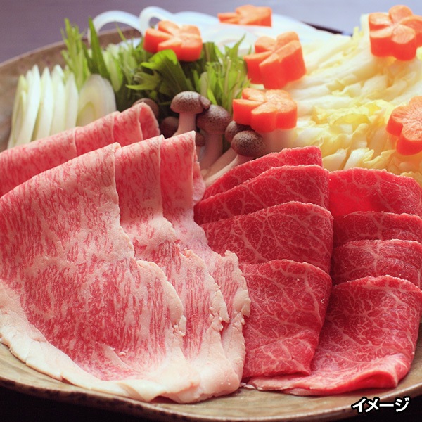 阪急交通社のツアーで好評価獲得中の「牛づくし御膳」の山形牛をご家庭