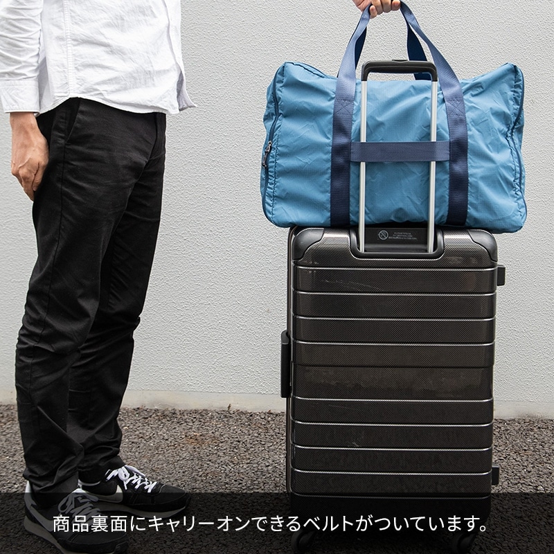 4512008569978/85/92)折りたたみ 防水 ボストンバッグ 35L 45L 容量