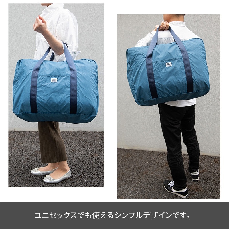 4512008569978/85/92)折りたたみ 防水 ボストンバッグ 35L 45L 容量
