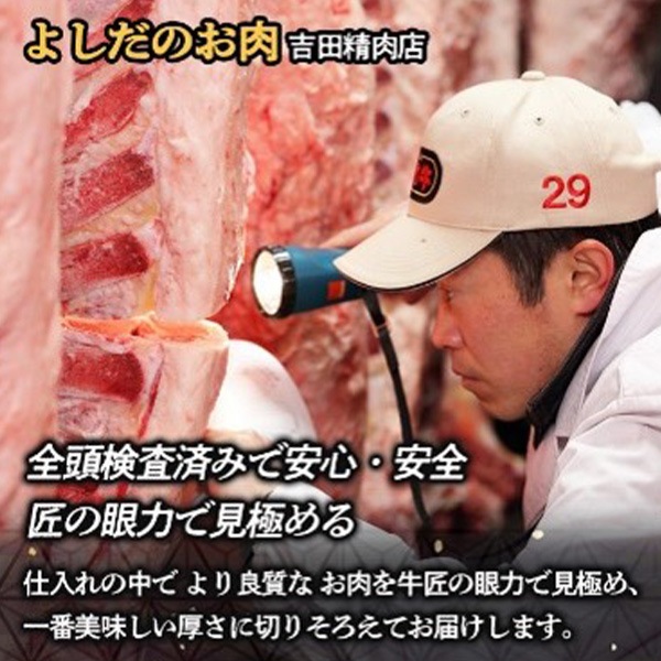 リピーター率80%以上！蔵王樹氷三元豚味噌漬け　65ｇｘ5枚入ｘ3袋（計15枚）