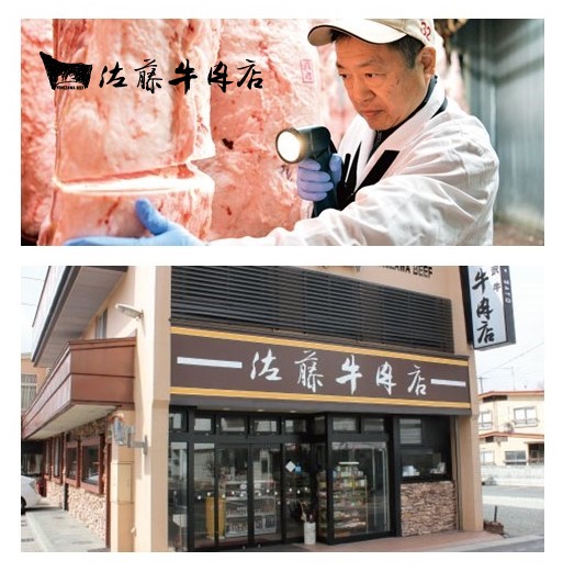 【送料込でこの価格！】3年連続売上NO1！(※)『山形牛A5 極上の雌牛・切り落とし800g』がお買い得（400ｇ×2パック）※精肉部門商品