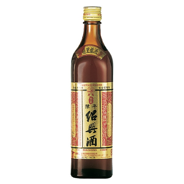 【世界のお土産】(送料はまとめ買いがお得!) 台湾 土産 陳年紹興酒