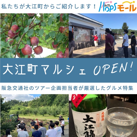 ＜山形県大江町＞ 山形牛入り特製ハンバーグ 出来立てが楽しめるフライパン簡単調理 プレーンな味付けでアレンジ自在！　120g×12個セット