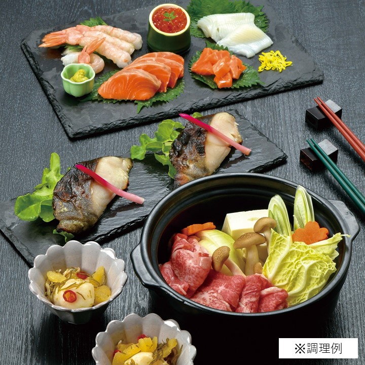 【送料込】年に一度の大放出!!函館から『美味いもん』だけお届け♪ボリューム満点☆大満足パック!!