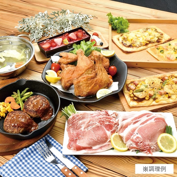 【送料込】年に一度の大放出!!函館から『美味いもん』だけお届け♪ボリューム満点☆大満足パック!!