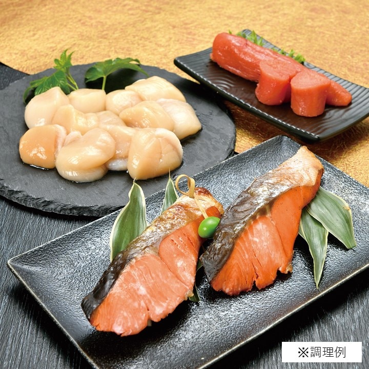 【送料込】年に一度の大放出!!函館から『美味いもん』だけお届け♪ボリューム満点☆大満足パック!!