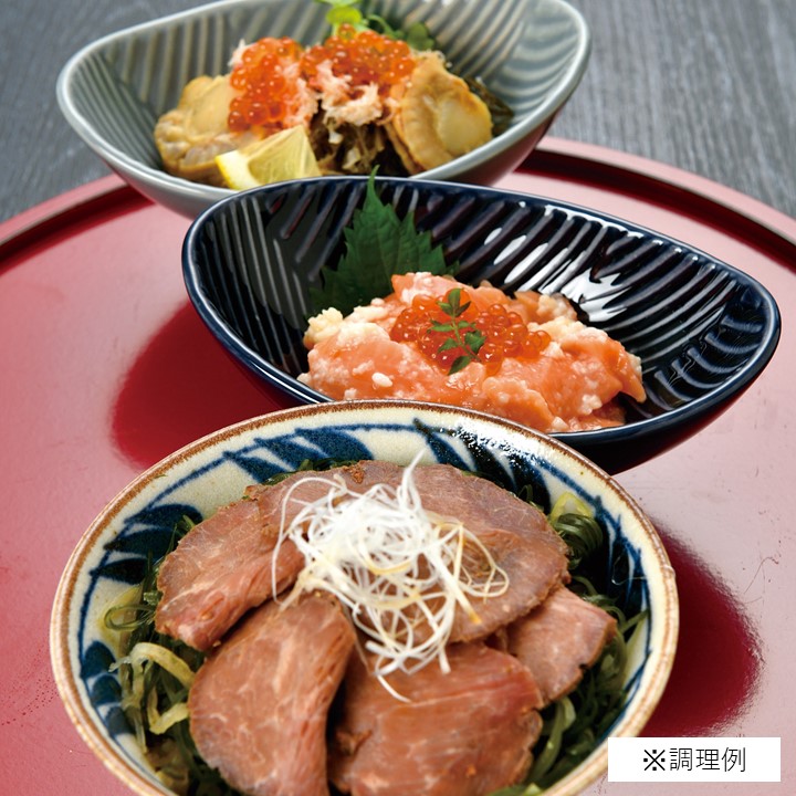 【送料込】年に一度の大放出!!函館から『美味いもん』だけお届け♪ボリューム満点☆大満足パック!!