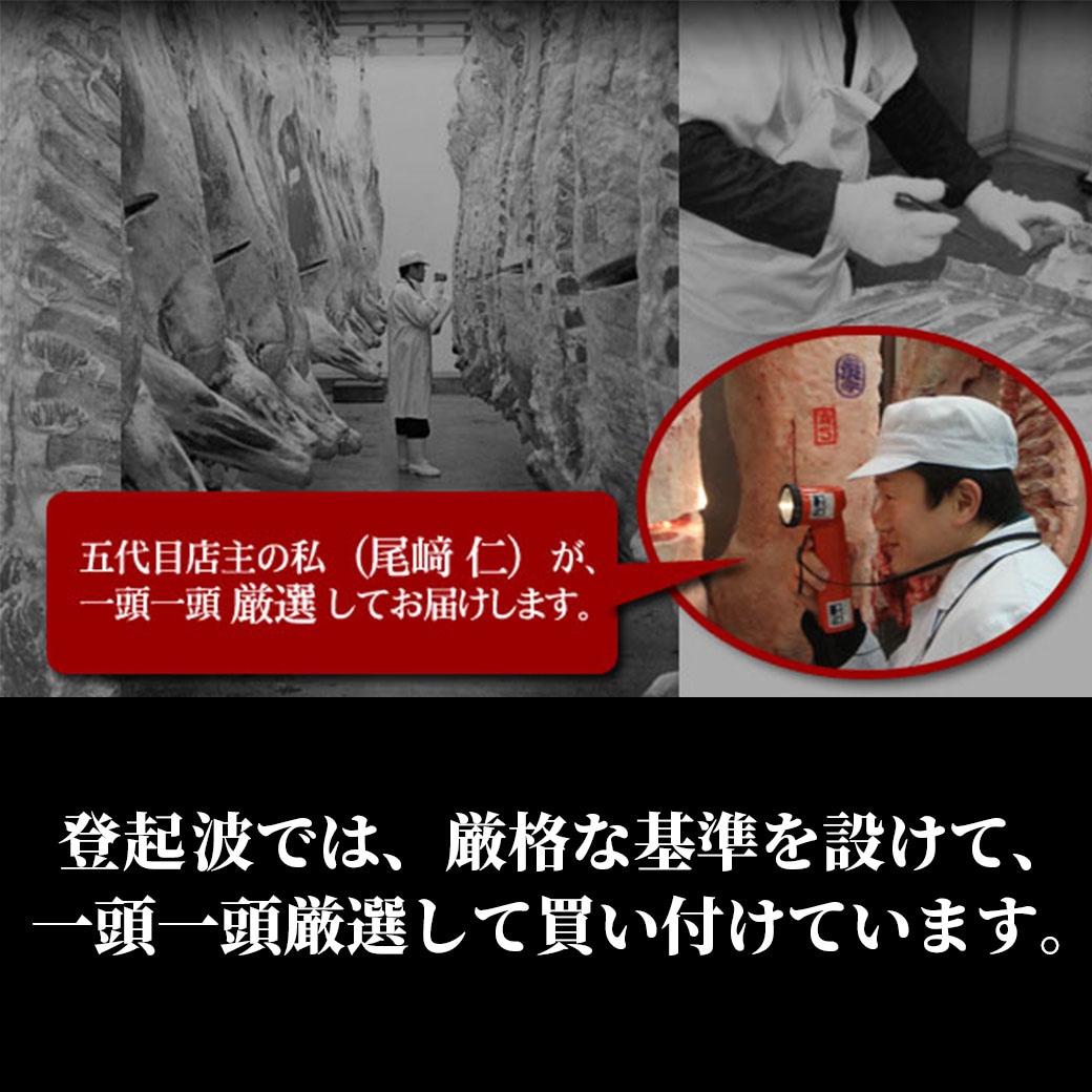 期間限定・お買得!【送料込】『米沢牛ステーキ切り落とし(A4ランク以上の雌牛)』600gセット(300gx2パック)