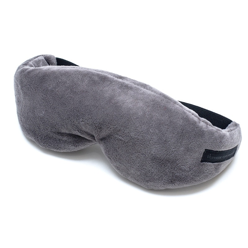 （4512008539971/88/95）スリーピーアイマスク 睡眠用アイマスク 低反発ウレタン 立体 光漏れ防止 安眠 仮眠 フライト 長さ調節 機内 海外 トラベル コンサイス CONCISE 21-0140