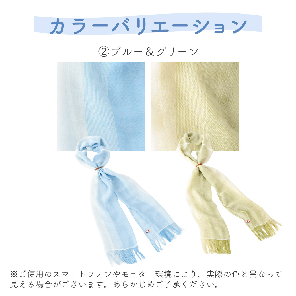 30ml 2026/02/14購入した、2回だっけ使いました、気になる方はどうぞ 送料無料】『2026新作 クールネックマフラー【リング、保冷剤付】2026