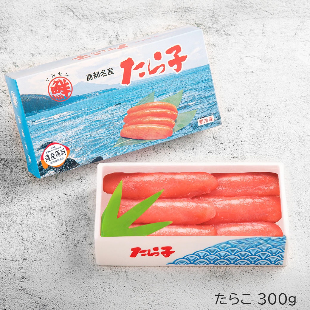 噴火湾『丸鮮道場水産 たらこ・無着色たらこ』（それぞれ120g、300g、500gをお選びいただけます）口の中をさらさら流れるようなキメ細やかな粒子感と、ギッシリつまったプリプリ感をお楽しみください!!