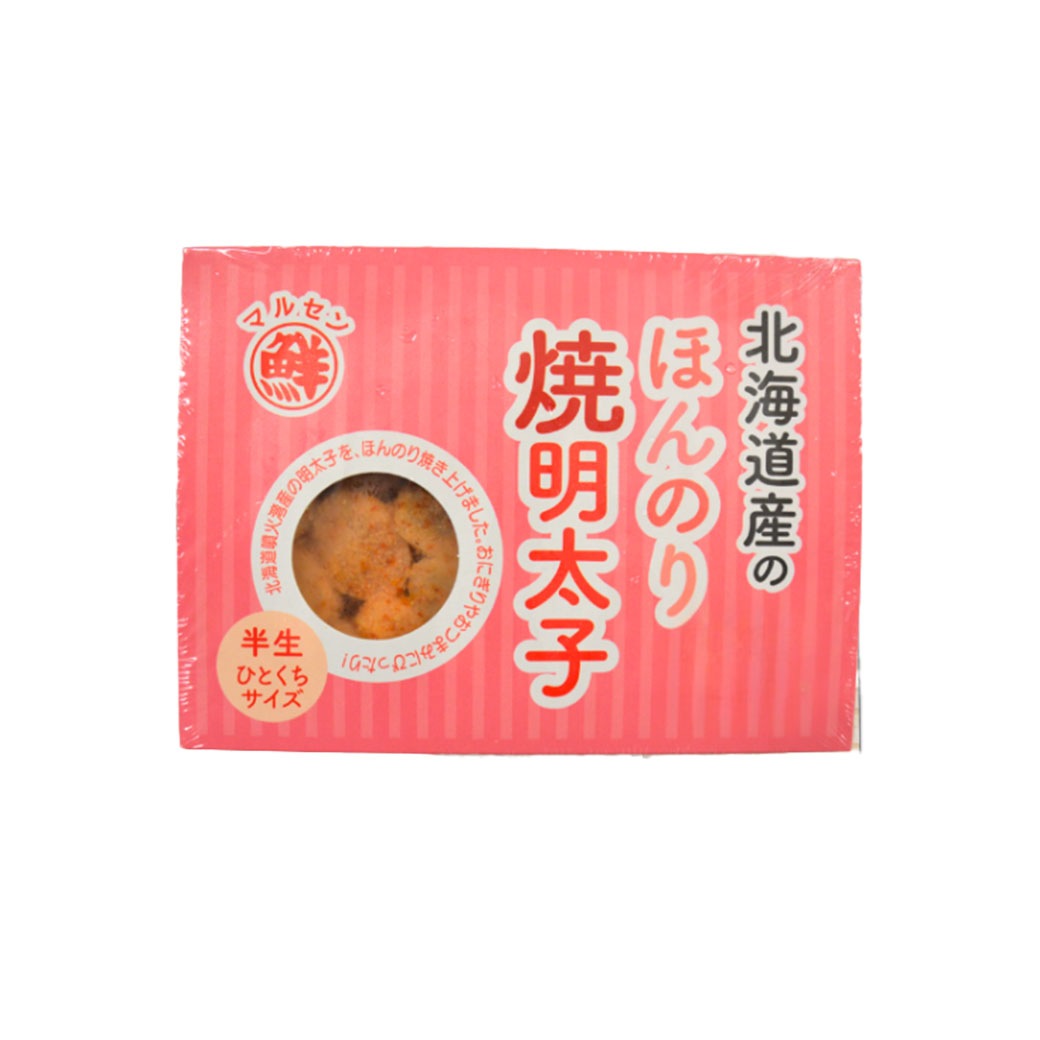 【送料込・産地直送／冷凍】『潮影（しおかげ）セット』鹿部たらこ・ほんのり焼き明太子・ベビーほたて・海鮮ねぎ塩和え・イワシ明太子の5点セット