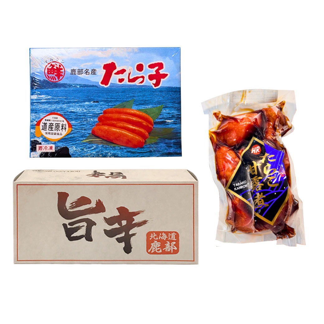 【送料込・産地直送／冷凍】『潮灯（しおのひ）セット』鹿部たらこ・しかべ松前漬け・旨辛明太子・軽石干しうす塩宗八M・たらこ甘露煮・うにどんぶりくん・北海道函館産豆イカの沖漬け・カニの甲羅盛の8点セット